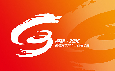 �������ҵ�ʮ�����˶������б���Ʒ