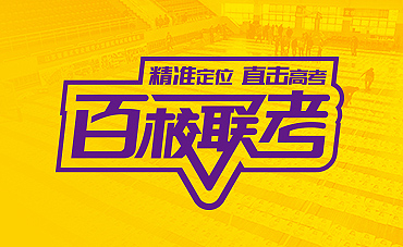 ��У����LOGO���